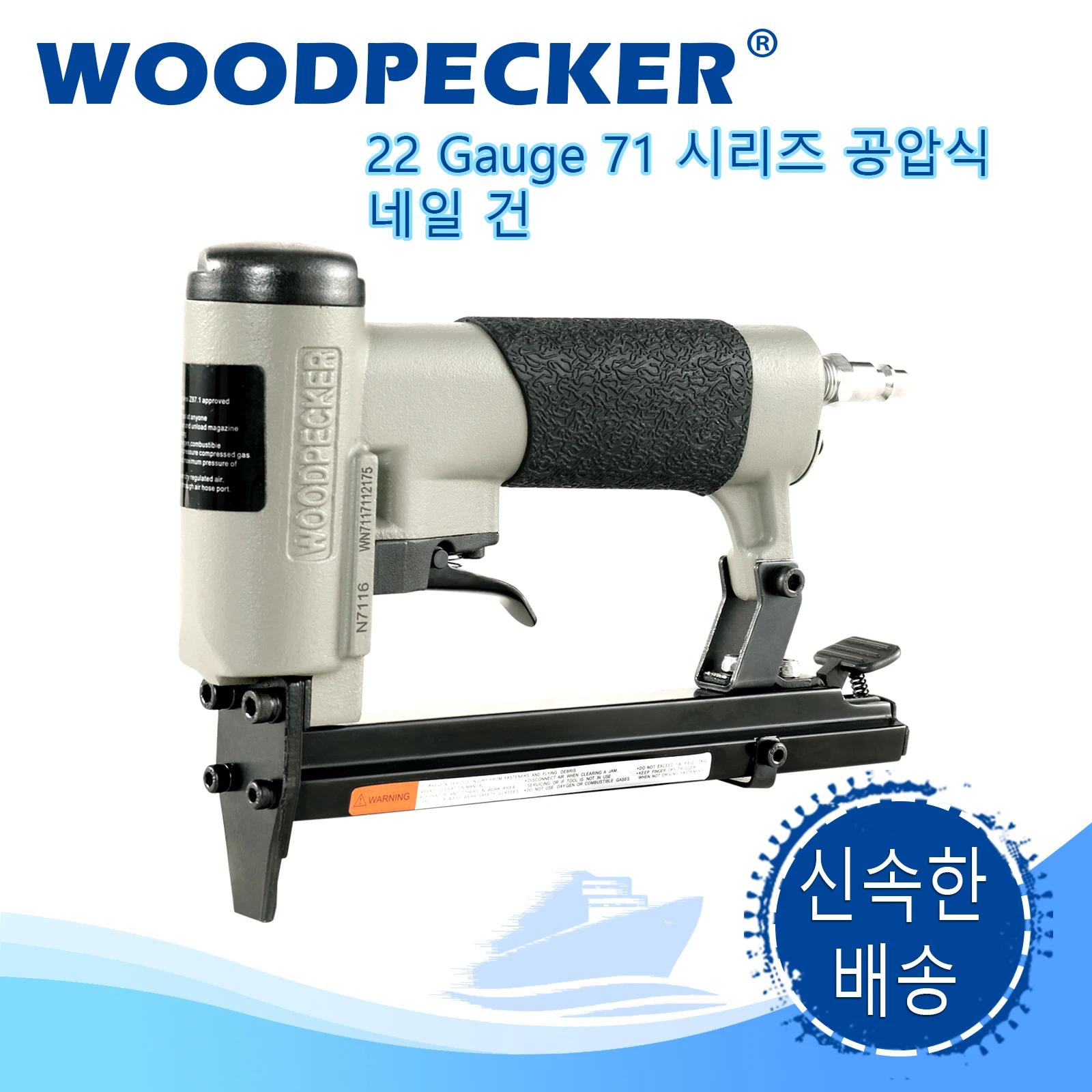 WOODPECKER 71/16  ǳ ÷ , 3/8  ÷, 6-16mm  ,  22 , N7116